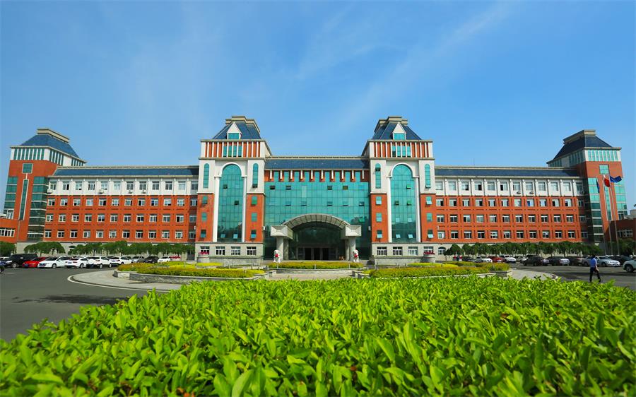 9吉林警官学院.jpg