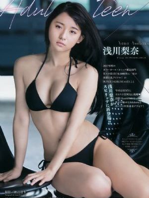 兄弟换麦子